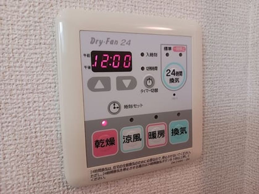 Naikan12 20260903000000 945x630