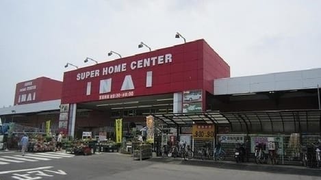 Naikan14 20240624000000