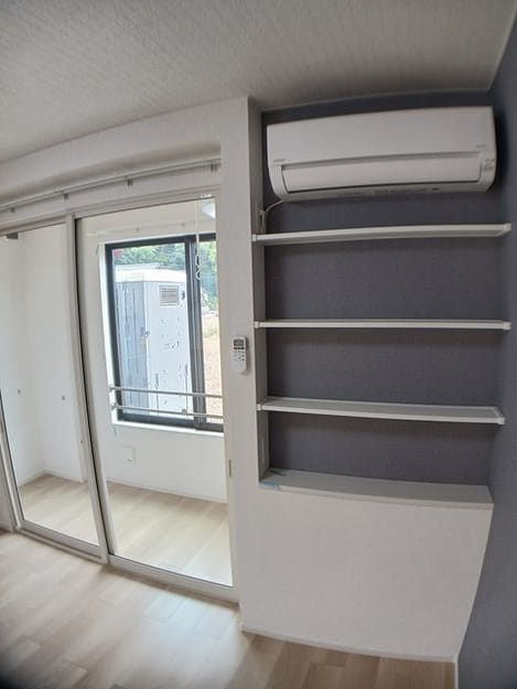 Naikan9 20241120000000