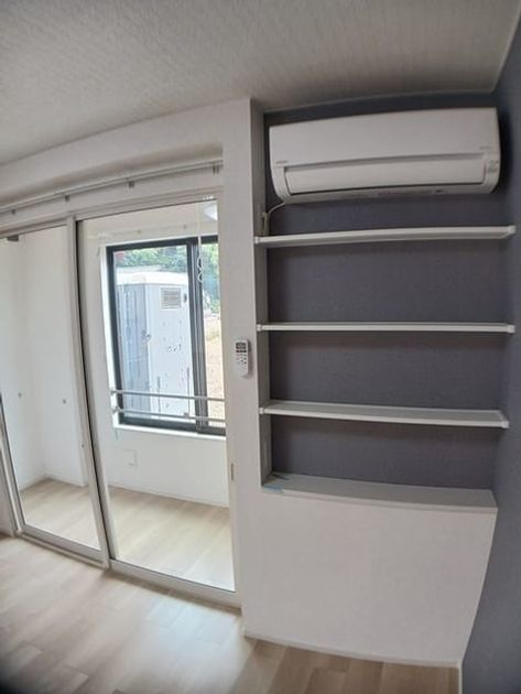 Naikan9 20241120000000 945x630