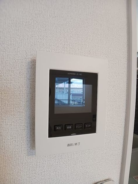 Naikan11 20261027000000 945x630