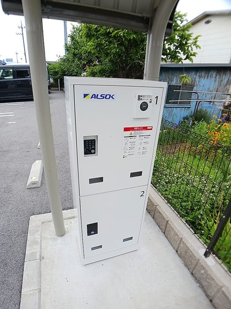 Naikan12 20260608000000