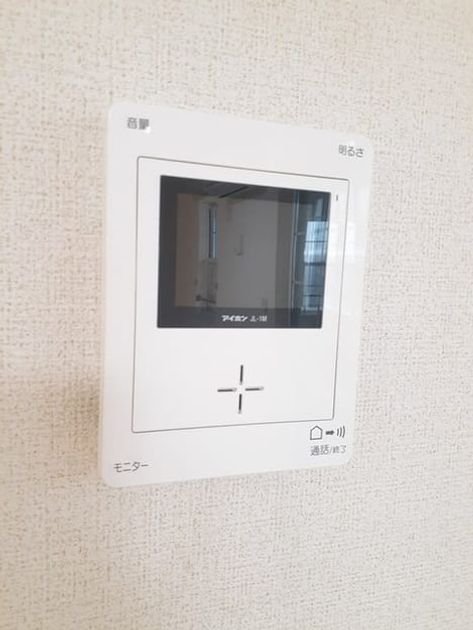 Naikan12 20240617000000 945x630