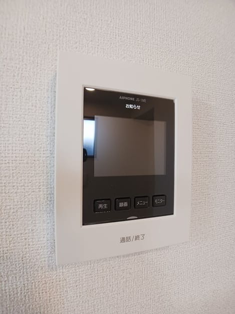 Naikan12 20250926000000