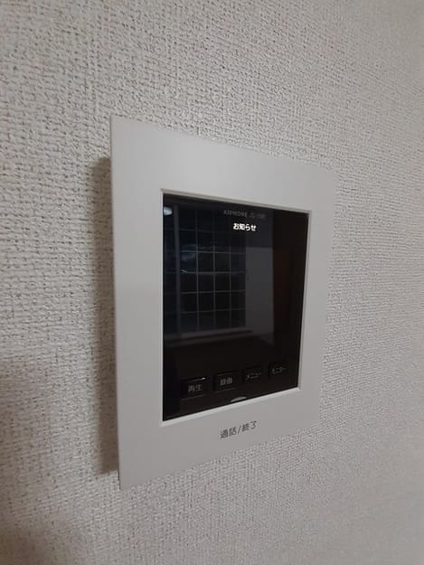 Naikan12 20230124000000
