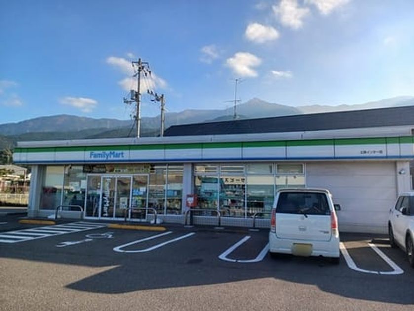 Naikan13 20241122000000 945x630