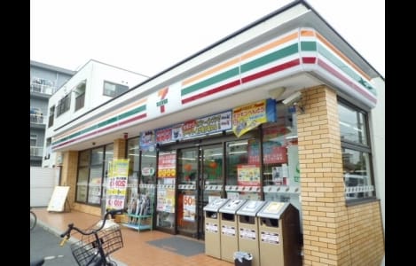 Naikan13 20240408000000