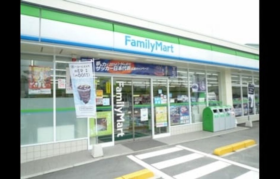 Naikan16 20240408000000 945x630