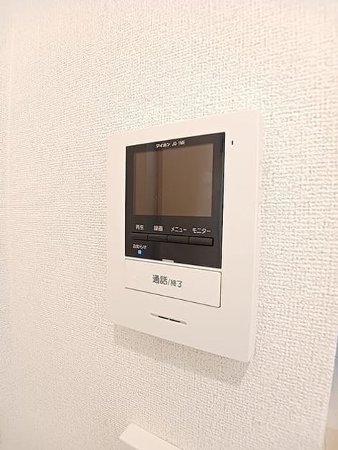 Naikan12 20261009000000 945x630