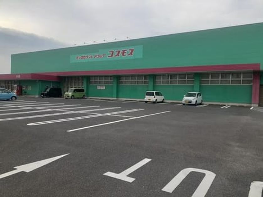 Naikan17 20250330000000 945x630