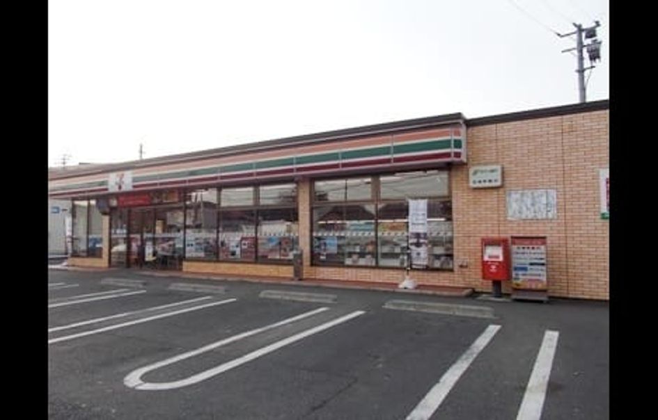 Naikan13 20250408000000 945x630