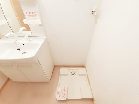 Naikan11 20220715000000