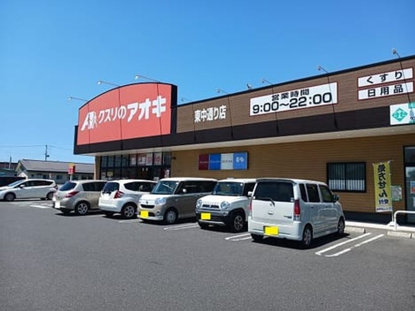 Naikan13 20250725000000 945x630