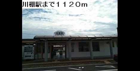 Naikan13 20210714000000