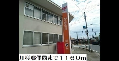 Naikan14 20210714000000