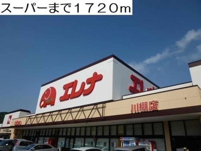 Naikan16 20210714000000 945x630