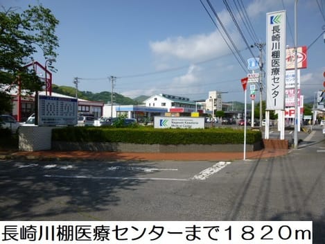 Naikan18 20210714000000