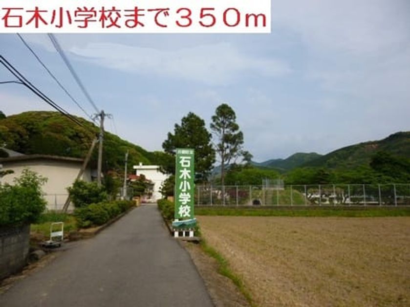 Naikan14 20210201000000 945x630