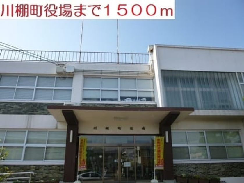 Naikan15 20210201000000 945x630