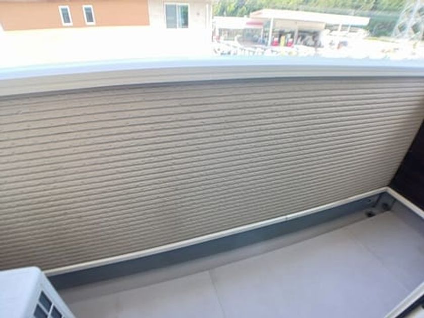 Naikan9 20250605000000 945x630