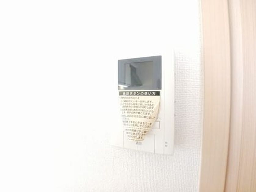Naikan11 20250515000000 945x630