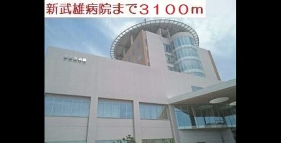 Naikan18 20210201000000 945x630