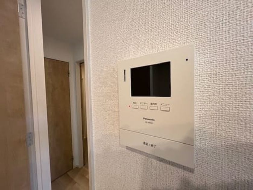 Naikan12 20250717000000 945x630