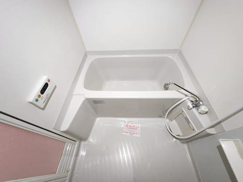 Naikan6 20241121000000 945x630