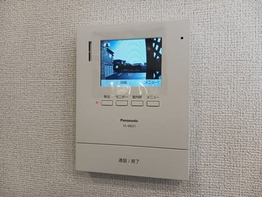 Naikan10 20251029000000 945x630