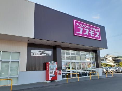 Naikan15 20250627000000