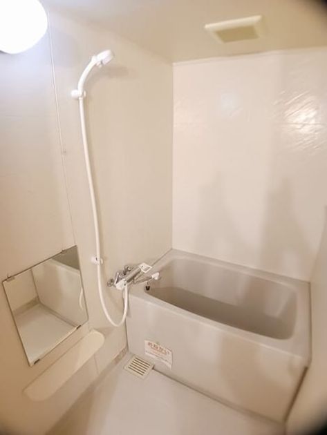 Naikan3 20251021000000 945x630