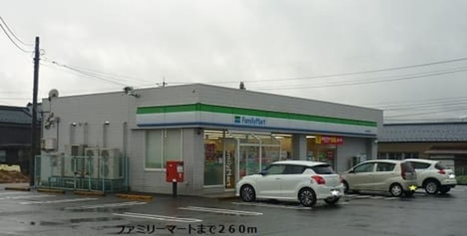 Naikan16 20190305000000 945x630
