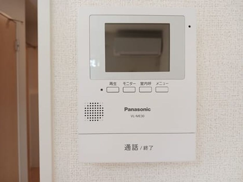 Naikan3 20251010000000 945x630