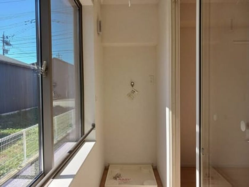 Naikan8 20251010000000 945x630