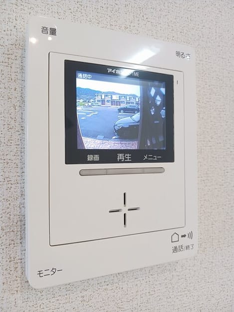 Naikan12 20250530000000