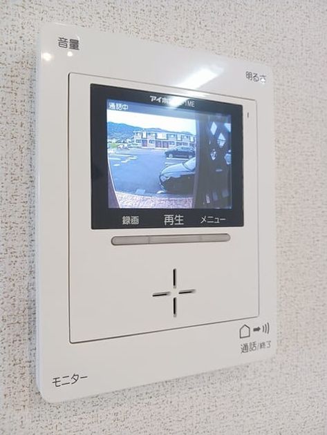 Naikan12 20250530000000 945x630
