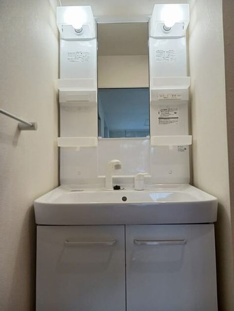 Naikan9 20250530000000 945x630
