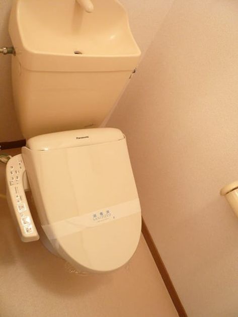 Naikan8 20150201000000 945x630
