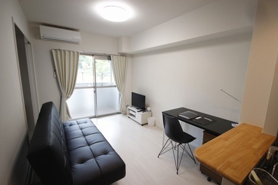 Naikan8 20250805153659 945x630