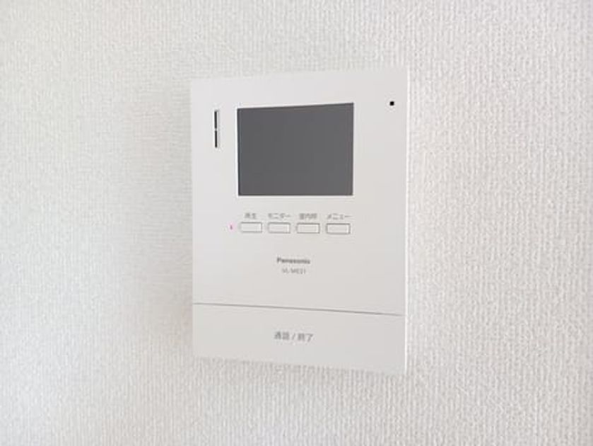 Naikan9 20250909000000 945x630
