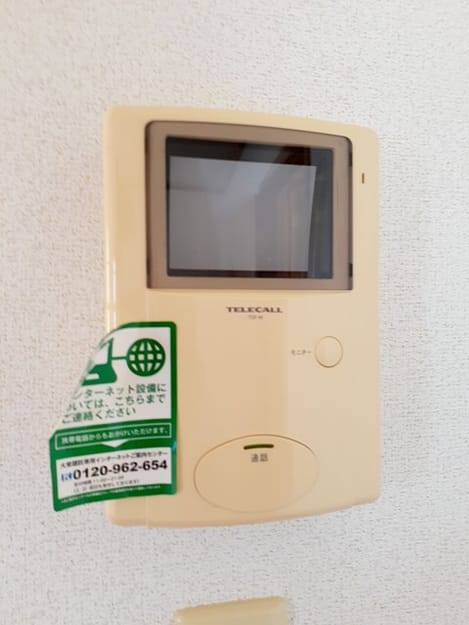 Naikan12 20230228000000