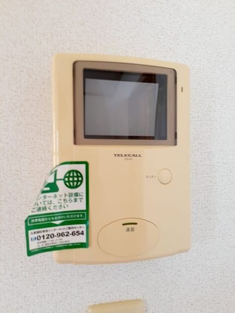 Naikan12 20230228000000 945x630