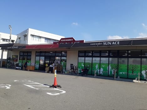Naikan13 20260331000000