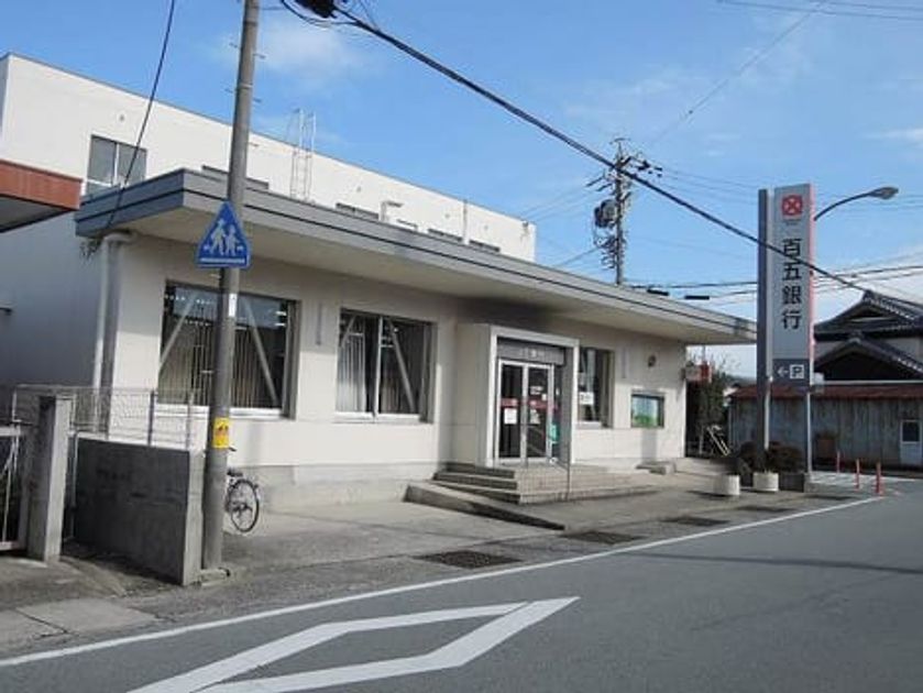 Naikan17 20241102000000 945x630