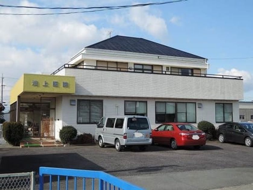 Naikan18 20241102000000 945x630