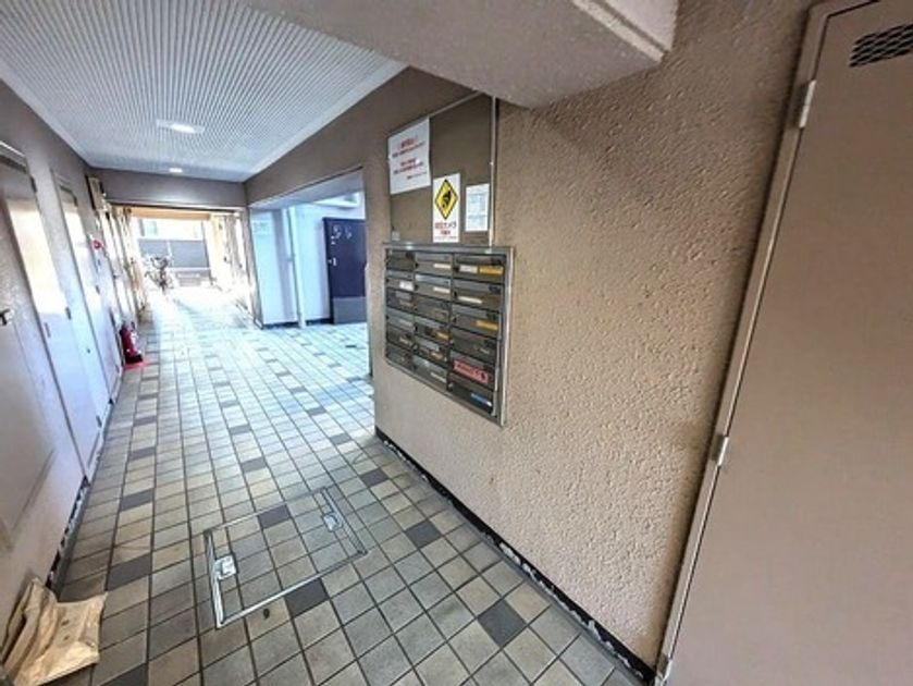 Naikan20 20251014123201 945x630