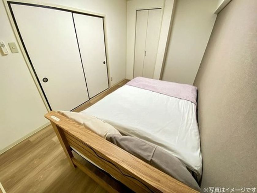 Naikan2 20251014123201 945x630