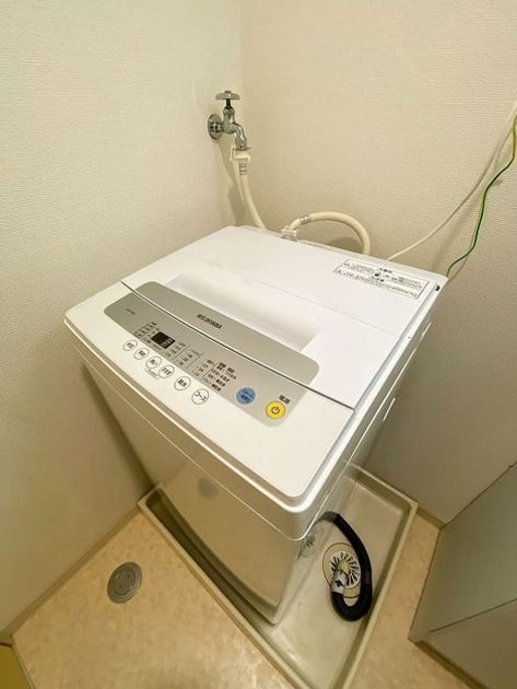 Naikan8 20251014123201 945x630
