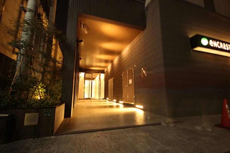 Naikan1 20250809155934 945x630