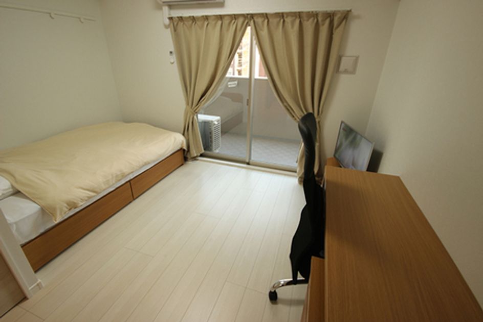 Naikan8 20250809155936 945x630